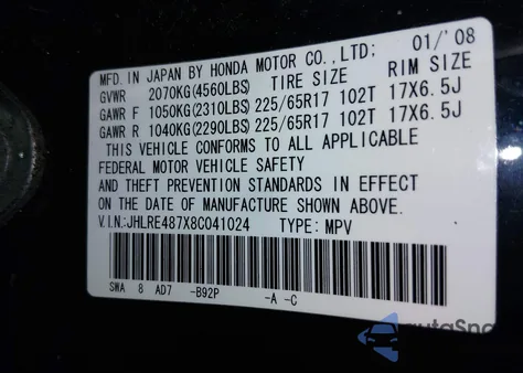 2008 Honda Cr-V Ex-L из США, поврежденный, VIN JHLRE487X8C041024